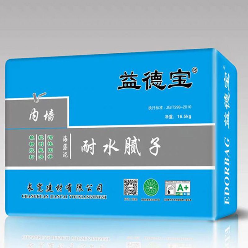 耐水膩子表面泛黃的主要因素淺析